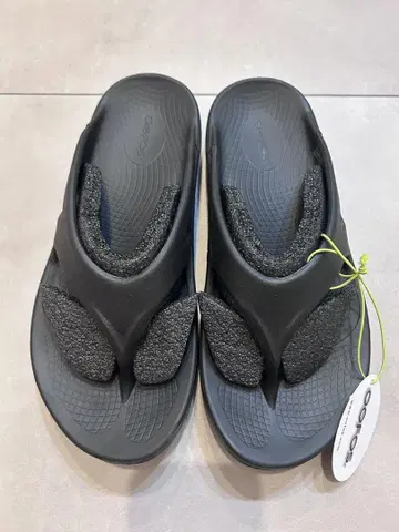 컨디션 최상 우포스 Ooriginal/우 26cm