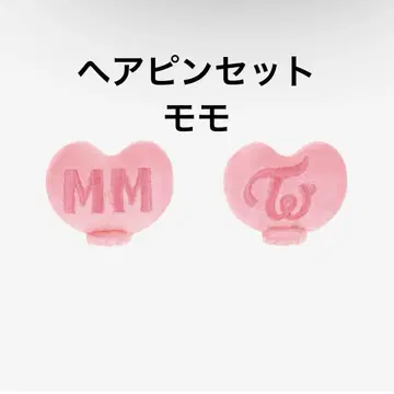twice pop up 헤어핀 세트 허벅지