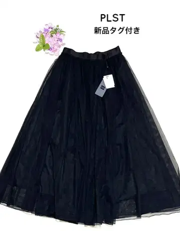 플라스테 얇은 명주 스커트 24ss 롱 스커트 시어 스커트 블랙 현행