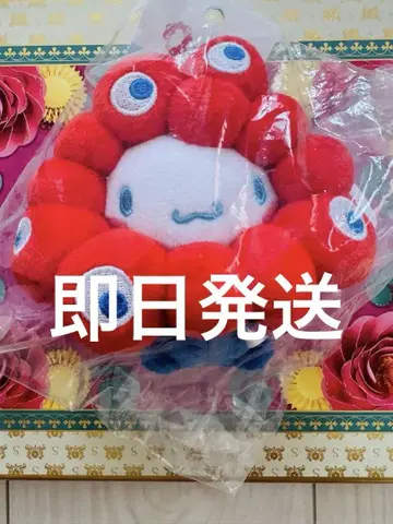만박 미야쿠미야쿠 나리키리 산리오 키링 시나몬