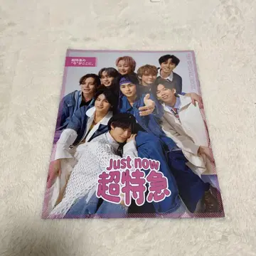 초특급 JUNON 6월호 특별 부록 16P SPECIAL BOOK