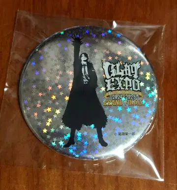 GLAY EXPO2024-2025 랜덤 버라이어티 굿즈 캔뱃지 TERU