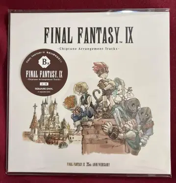 FINAL FANTASY IX 25주년 기념 제일복권 B상 CD