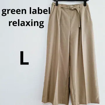 green label relaxing 와이드 팬츠 슬랙스 L 새상품급
