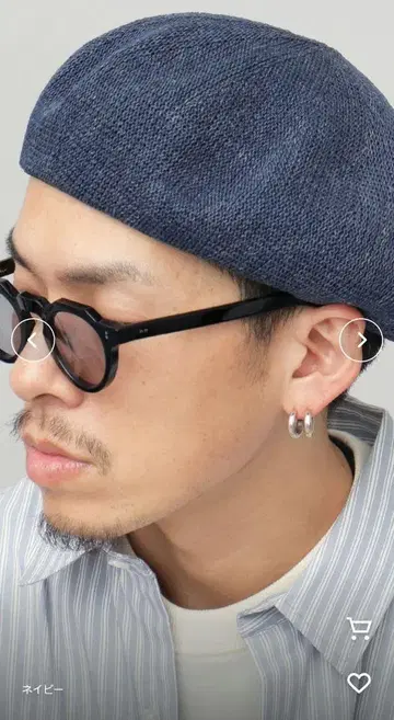 써모 베레모 네이비 마 혼방