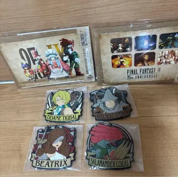 FINAL FANTASY IX 제일복권 E상 F상 세트