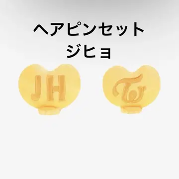 twice pop up 헤어핀 세트 지효