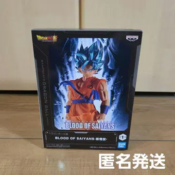 드래곤볼 초 BLOOD OF SAIYANS-손오공-1개