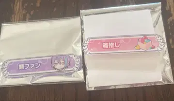 프로세카 프로젝트 세계 칭호 배지 카미시로 루이 상자 최애