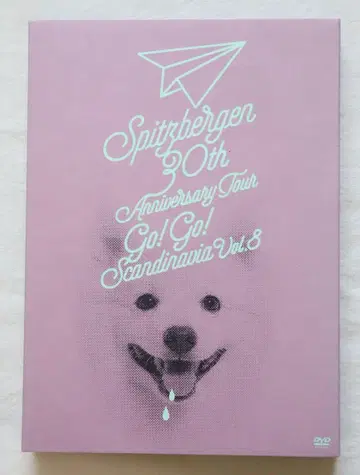 DVD Spitz GO! GO! 스칸디나비아 8 고스카 8 30주년