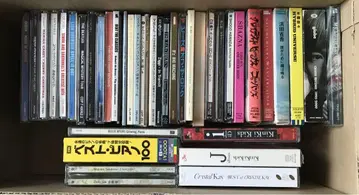 CD 컬렉션 B'z, Queen, The Beatles 등
