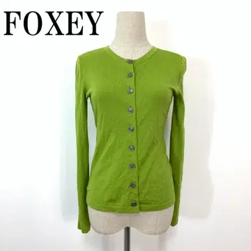 LA7264 FOXEY 폭시 울 긴팔 가디건 그린 38