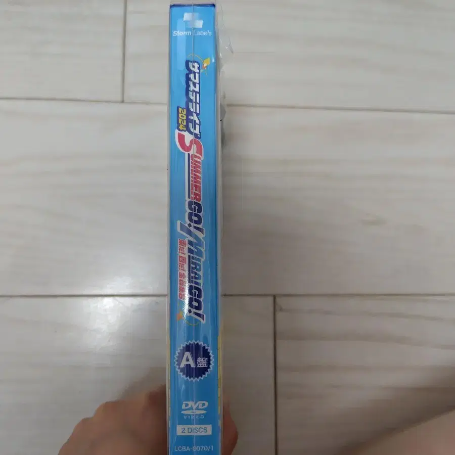 3번째 상품 이미지