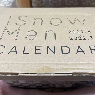 Snow Man 공식 달력 2021.4~2022.3