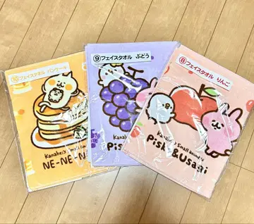 당첨 복권 카나헤이의 작은 동물 페이스 타월 사과 포도 팬케이크 미사용