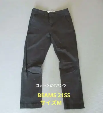 BEAMS 21SS 블랙 코튼 피케 팬츠 M 상태 좋음