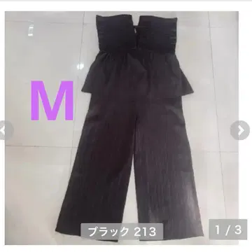 시마무라 새상품 Lax Dan Tia 셔링 페플럼 살로펫 M 블랙