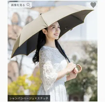 아시야 로사 블랑 2단 접이식 미들 샴페인 베이지 스티치