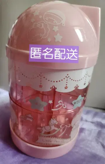 키키라라 분류 저금통