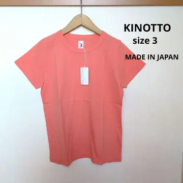 KINOTTO 탕기스 면 반팔 티셔츠 size3