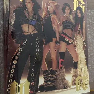aespa Dirty Work 미개봉 새상품 4장
