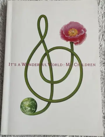 Mr.children It's a wonderful world 밴딩 악보