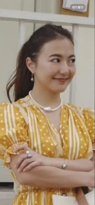 maaya 펄 초커 단종