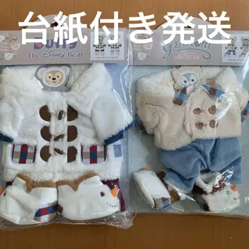 윈터 홀리데이 코스튬 더피 젤라토니 미개봉 거치대 포함