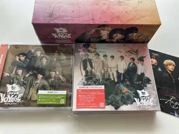BON BON VOYAGE 일반ver + 초회 한정판 2