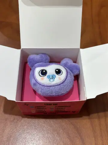 TWICE 서브리 사나 랜덤 봉제 인형 반지 베이비 러블리