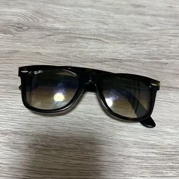 폴스미스 샌들