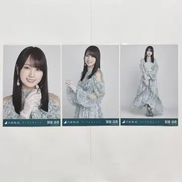 노기자카46 카키 하야카 네이블 오렌지 컴프