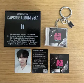 BTS 2025 페스타 캡슐 앨범 j-hope