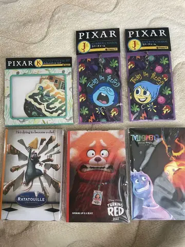Happy 복권 PIXAR 2025