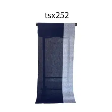 tsx252 새상품 아와 시지라 옷감 면