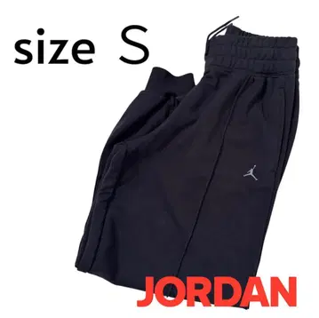 JORDAN 블랙 스웨트 팬츠 조거 팬츠 S 사이즈 새상품급