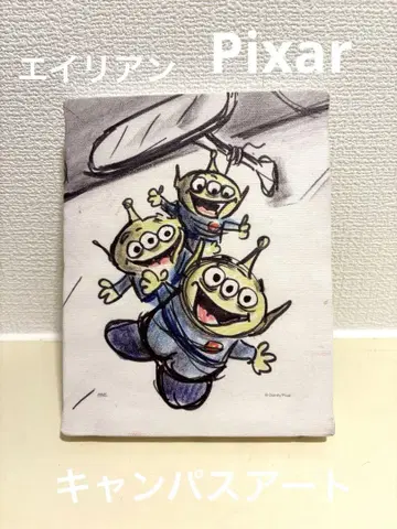에이리언 Pixar 디즈니 입상 캔버스 아트