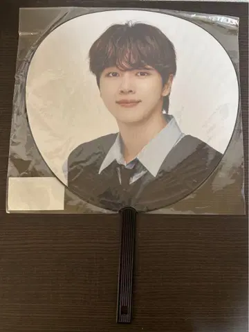 RIIZE 성찬 홀 투어 부채