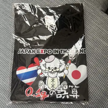 0.1g의 오산 JAPANEXPO 티셔츠
