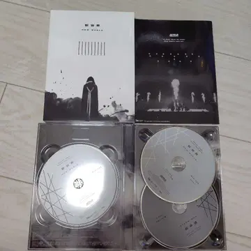 초특급/BULLET TRAIN ARENA TOUR 2022 신세계