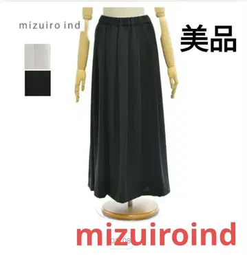 새상품급 mizu iro ind 롱 스커트 턱 개더 스커트 블랙