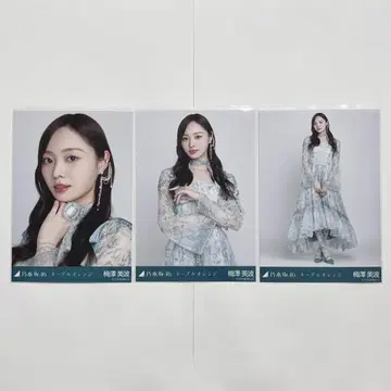 노기자카46 우메자와 미나미 네이블 오렌지 컴프