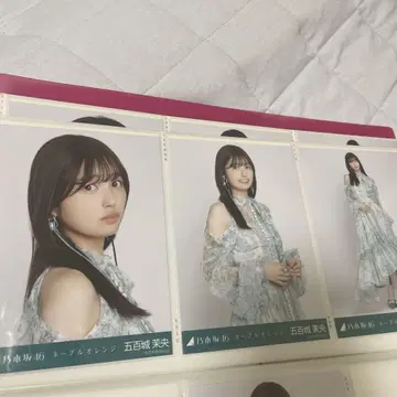 이오키 마오 노기자카46 브로마이드 네이블 오렌지