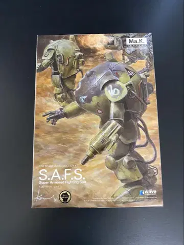 웨이브 SAFS 1/20 마시넨 크리거 초기 패키지 버전