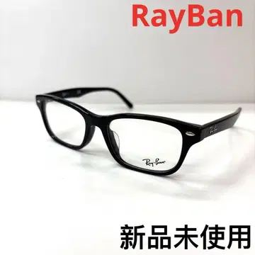 RayBan 레이밴 안경 프레임 안경 RB5345-D