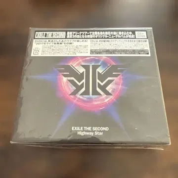 고속도로의 별