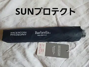 Barbrella MACKINTOSH PHILOSOPHY 접이식 우산