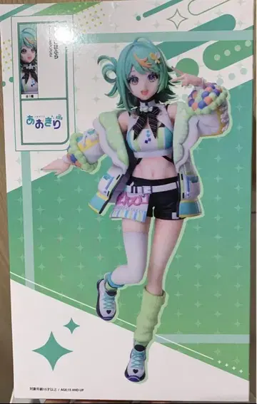 푸와푸와 포프라 아오키리 고등학교 1/7 스케일 피규어 namco 한정판