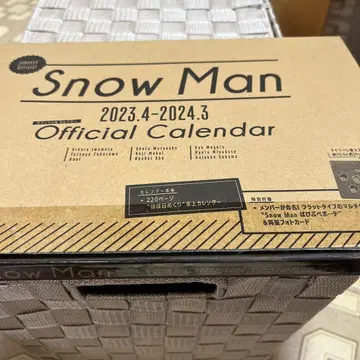 Snow Man 공식 달력 2023.4-2024.3