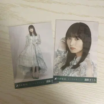 노기자카46 네이블 오렌지 브로마이드 엔도 사쿠라